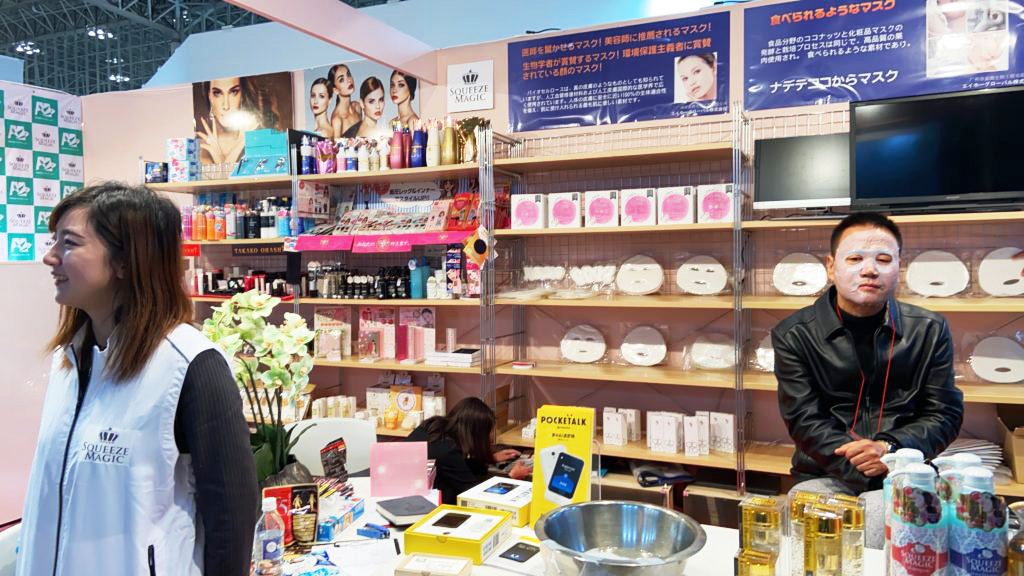 イベント会場の様子